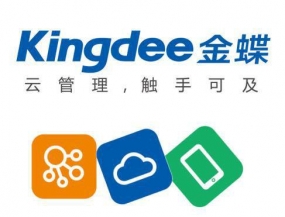 金蝶全新LOGO标志的解读