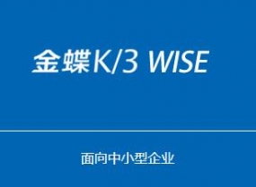 金蝶软件在何种情况下需要重新注册？